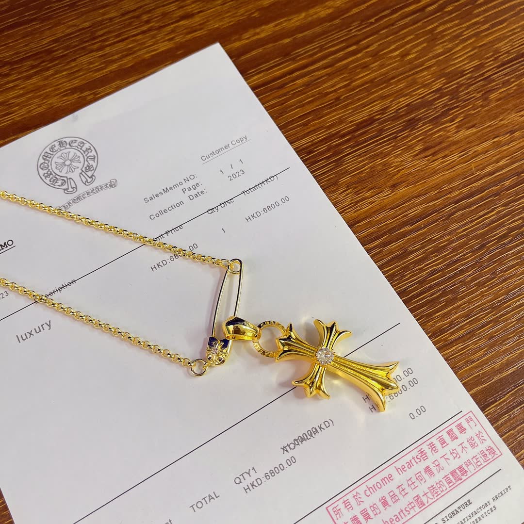 Chrome Hearts Gold Cross Pendant Necklace